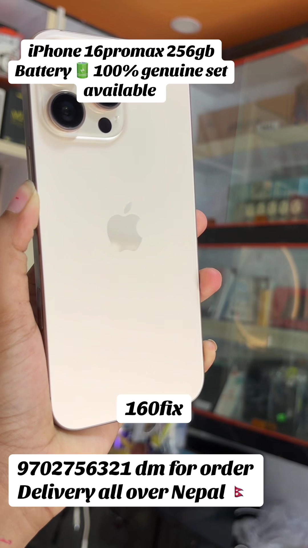 @mobilevision2