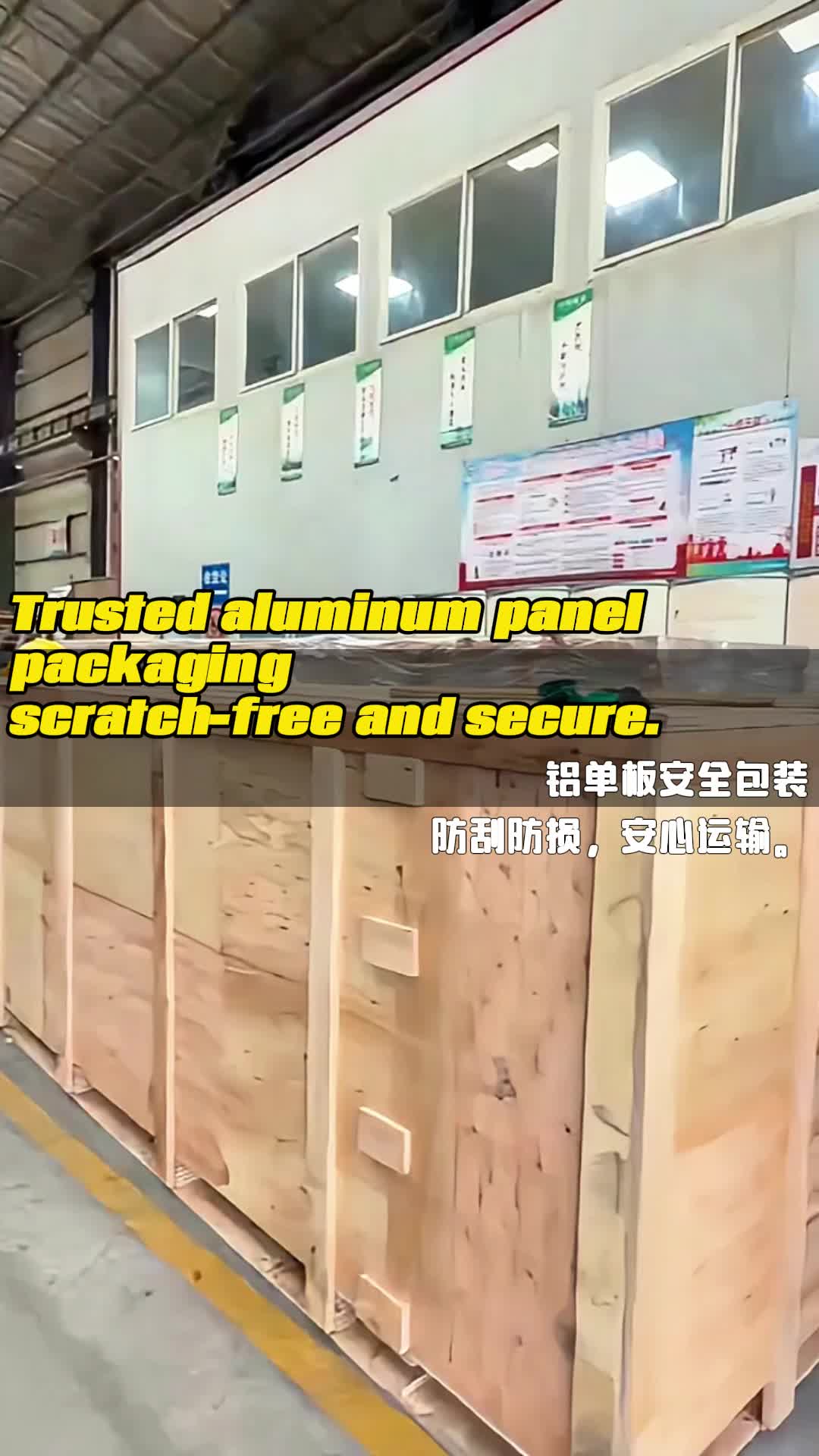 @Cx-aluminum