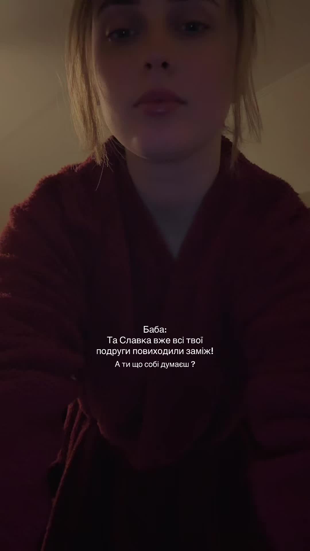 @Підпишись кіть ти з Закарпаття