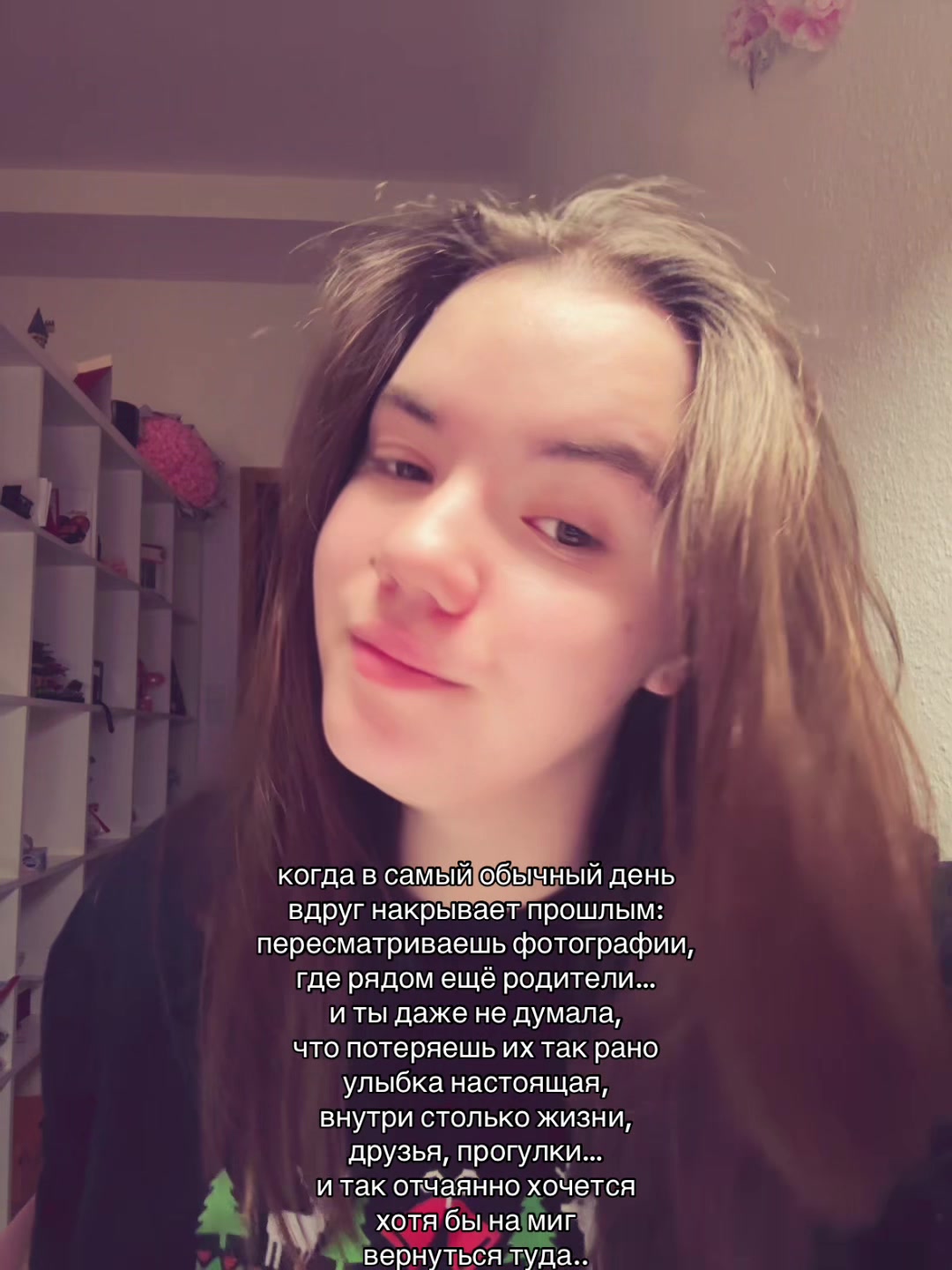 @никусик