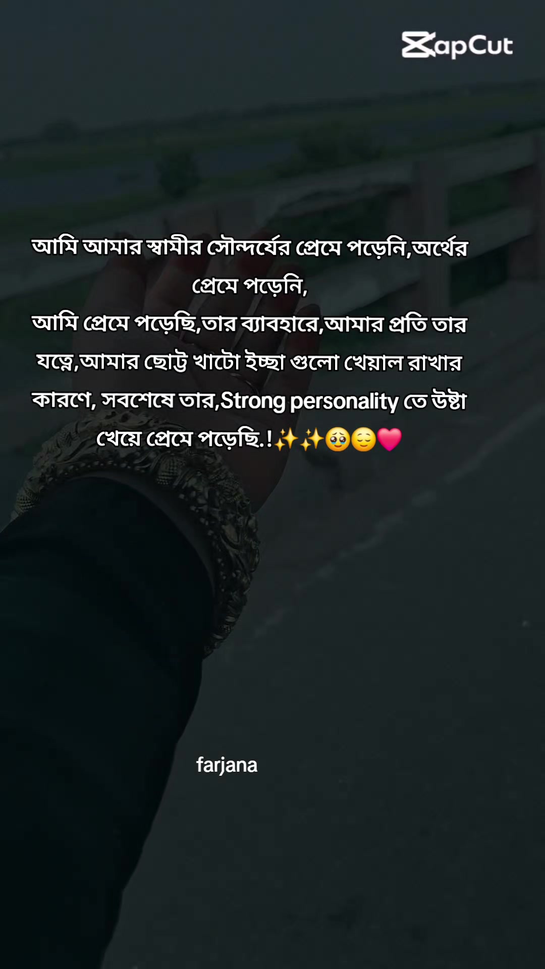 @🇧🇩Farjana🇸🇦