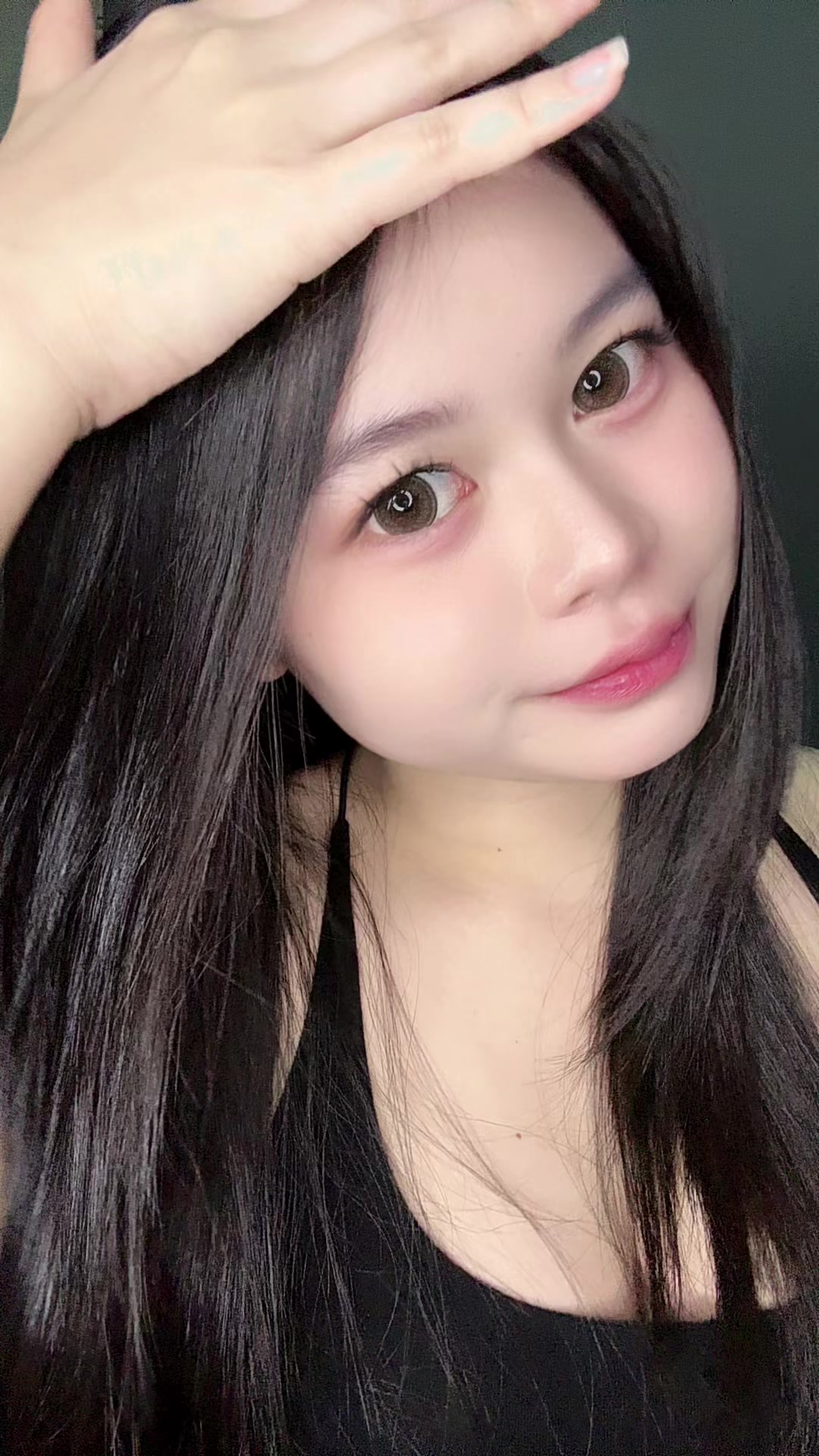 @โม จิ
