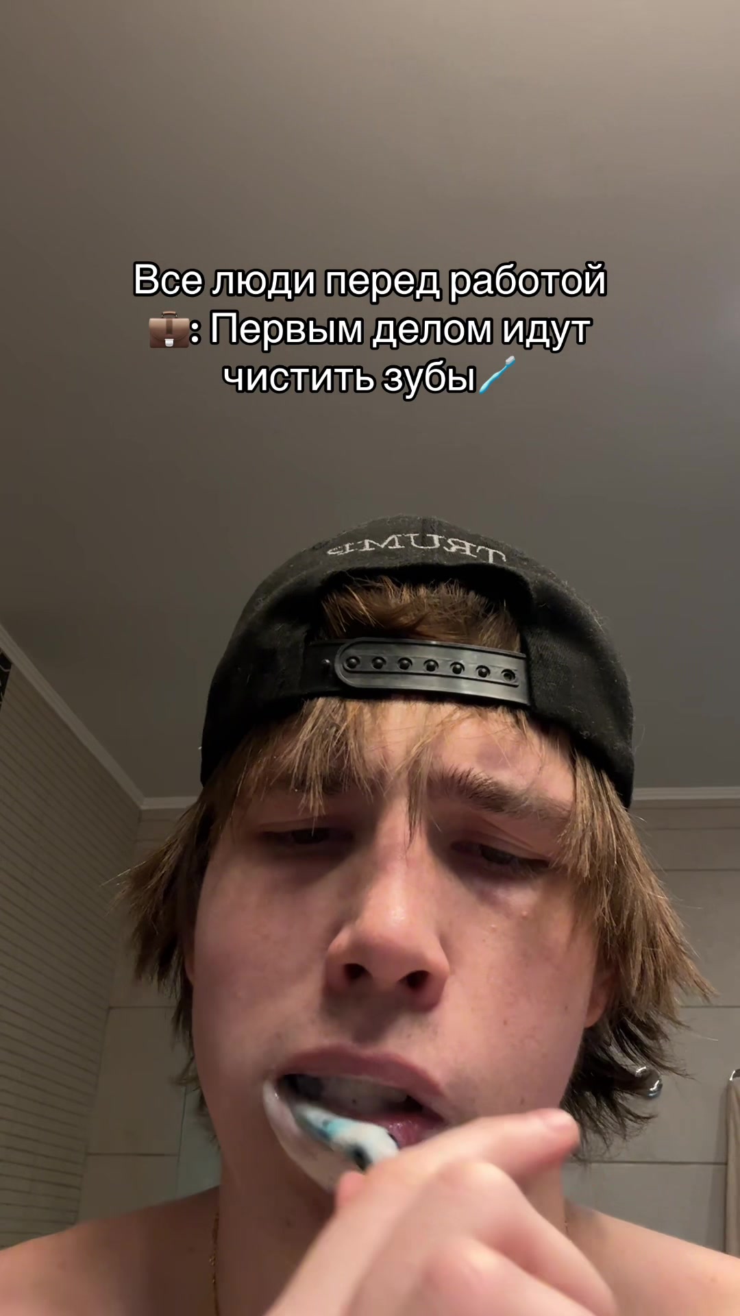 @vulkmann