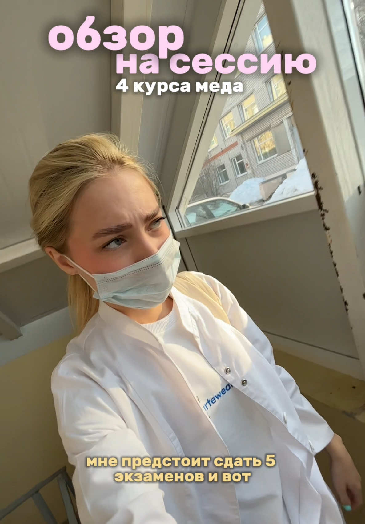 @alisksir