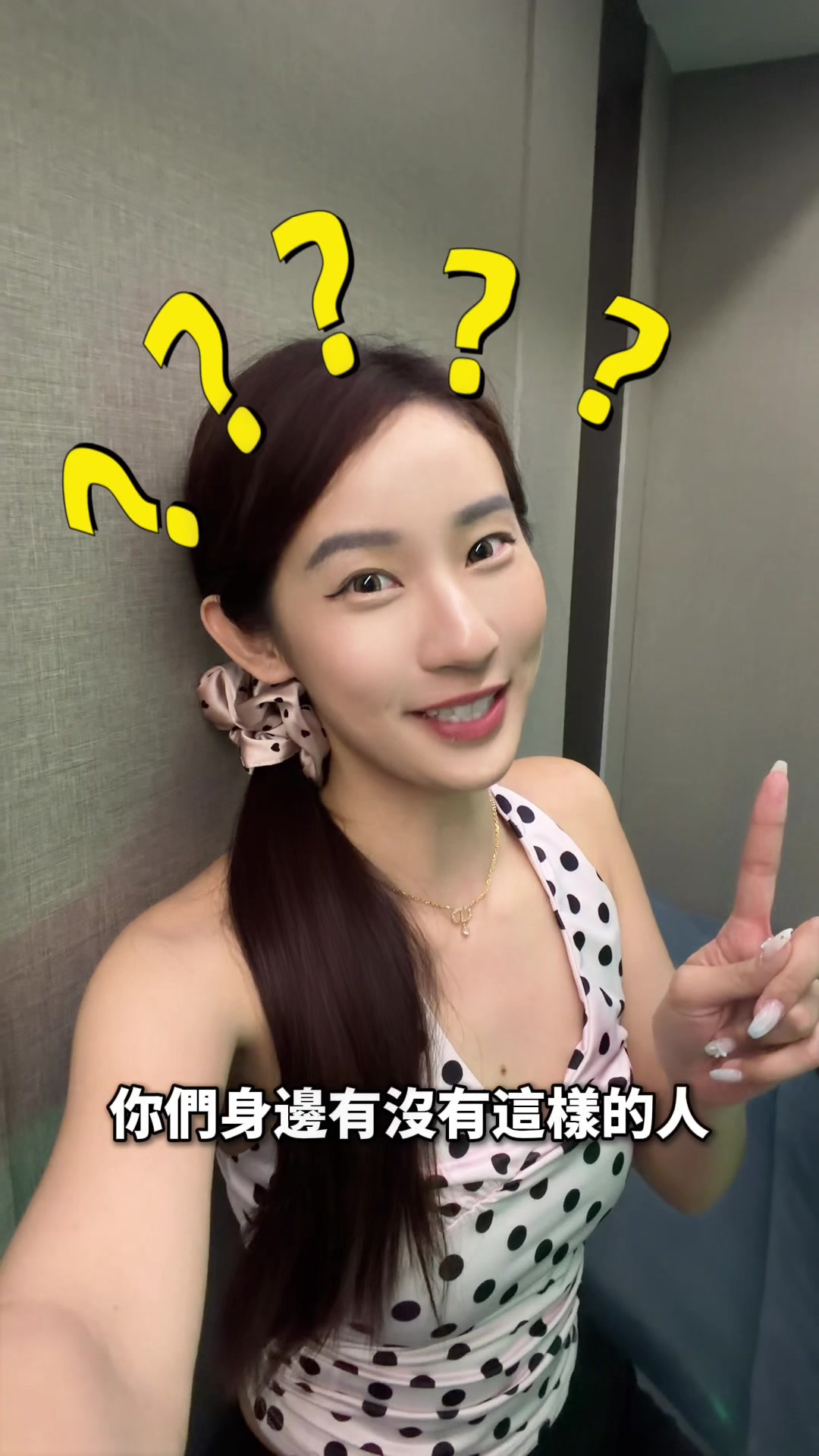 @Han（涵）