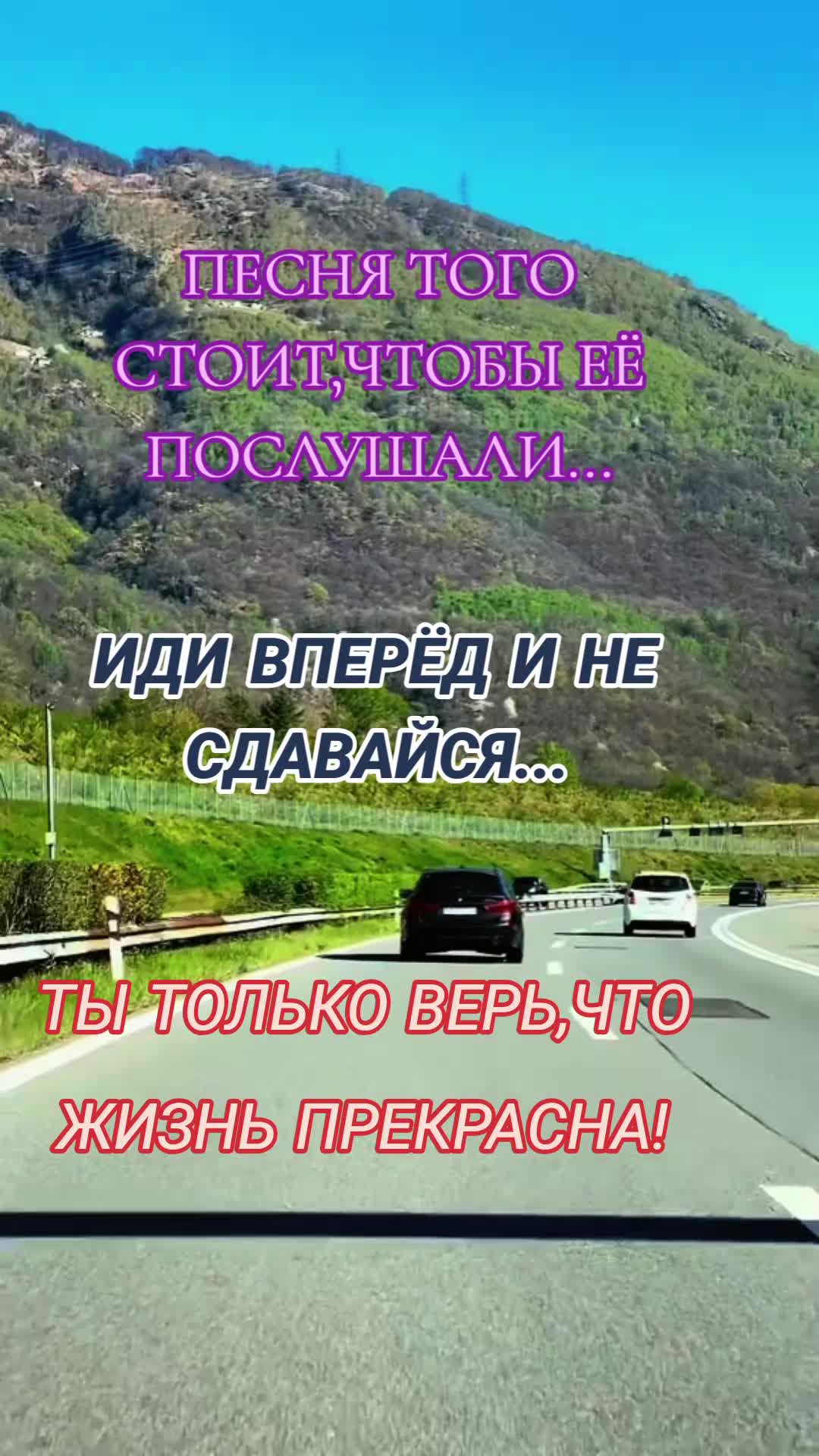 @Алёна А