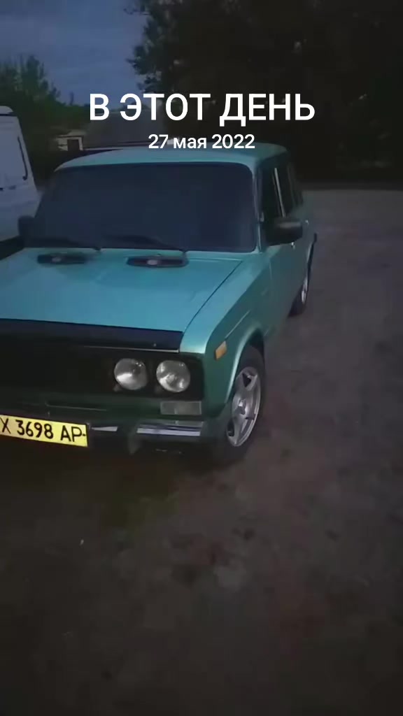 @Корней