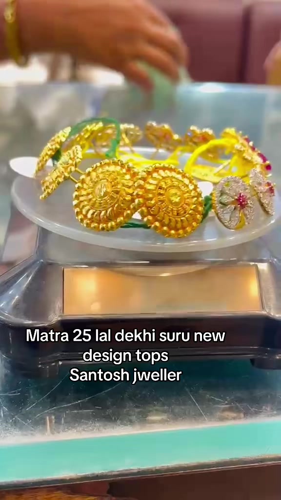 @Santosh Jewellers