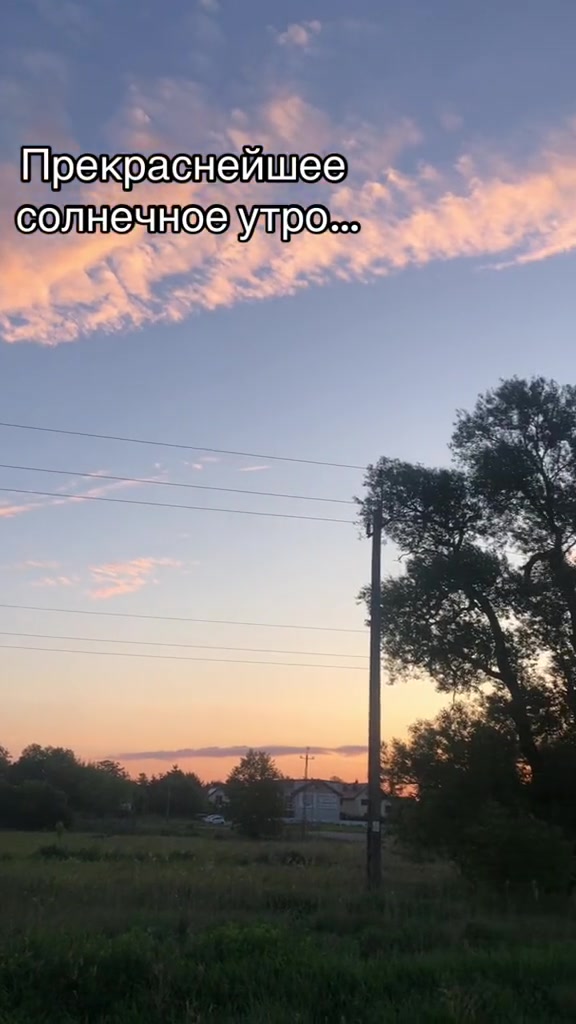 @Богдан Странный