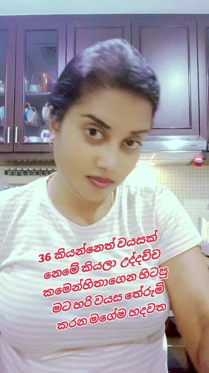 @🥀Dil🪷🇱🇰🇦🇪⚘️