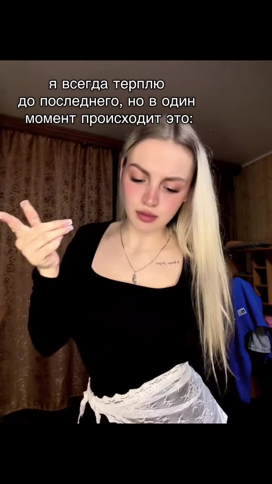 @NATALI
