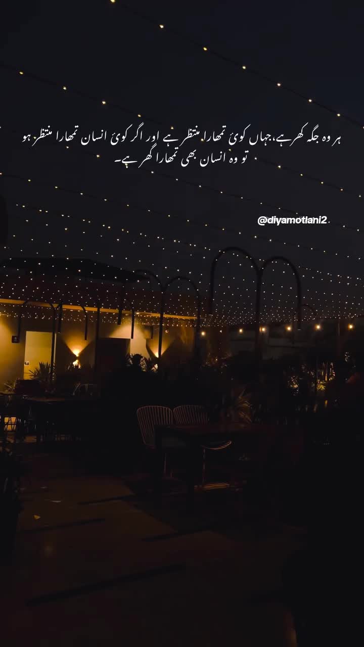 @حلیمہ سعدیہ ✨