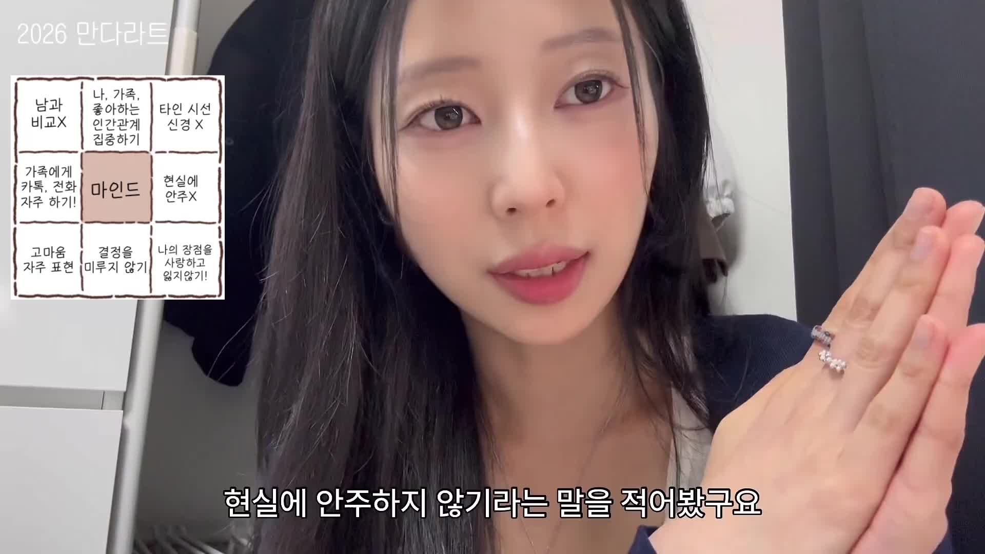 @히수타민 hisutamine