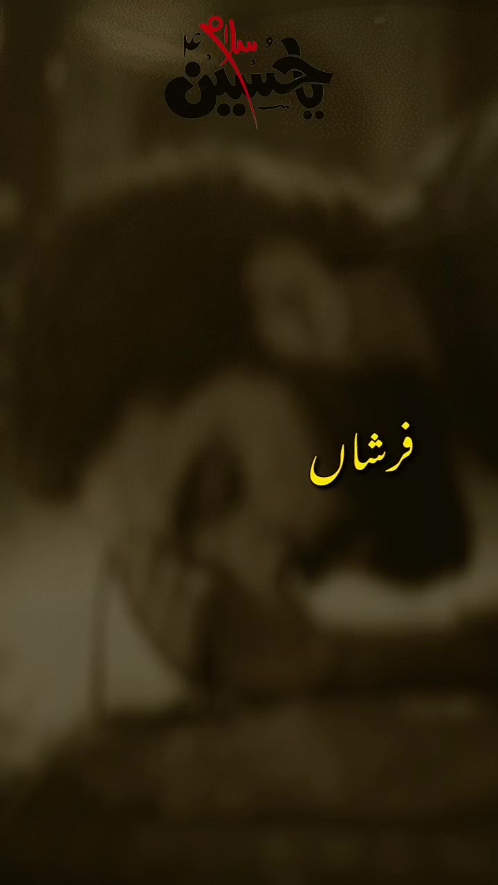 @Shazel@khan