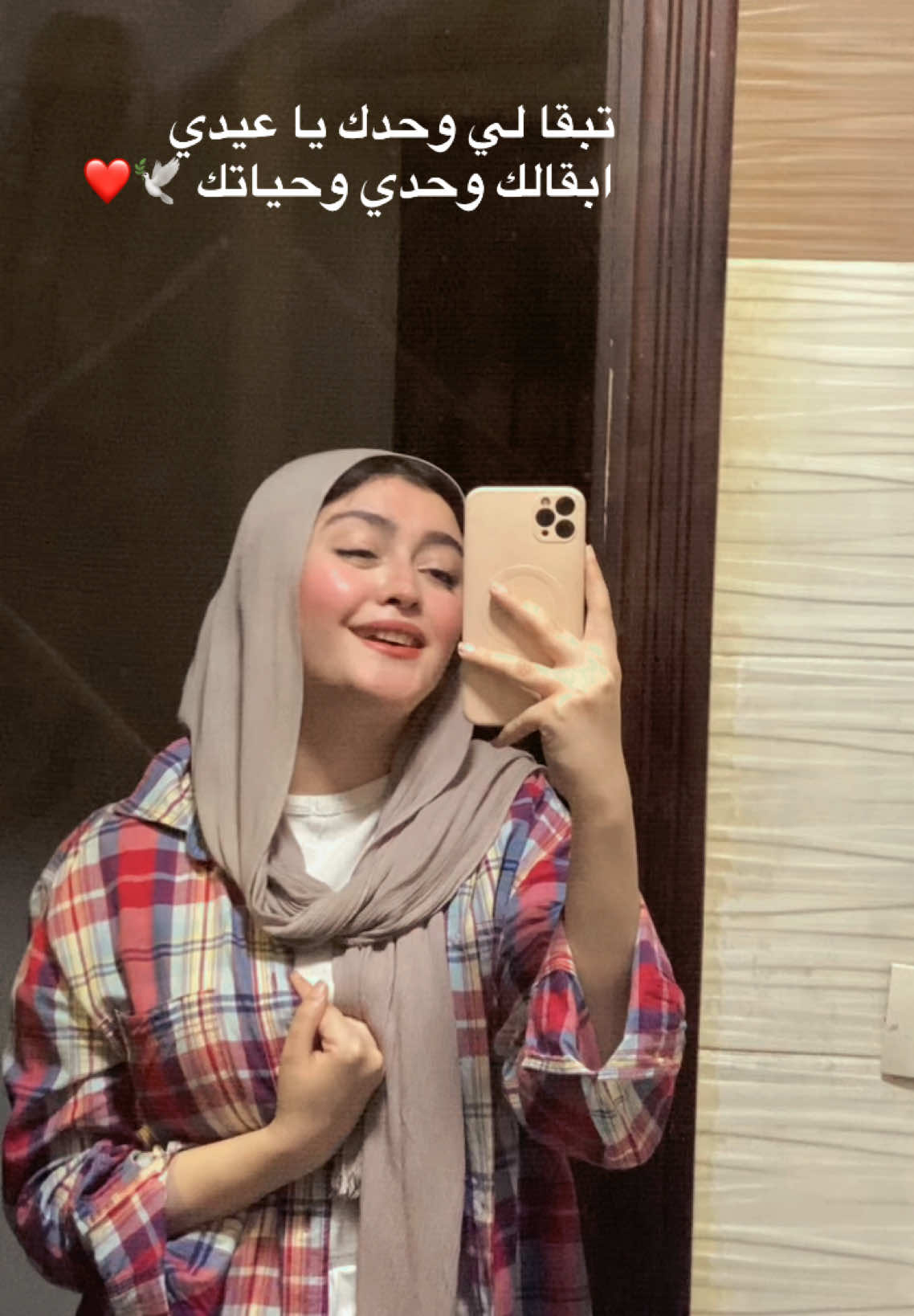 @NAGLAA..🦢