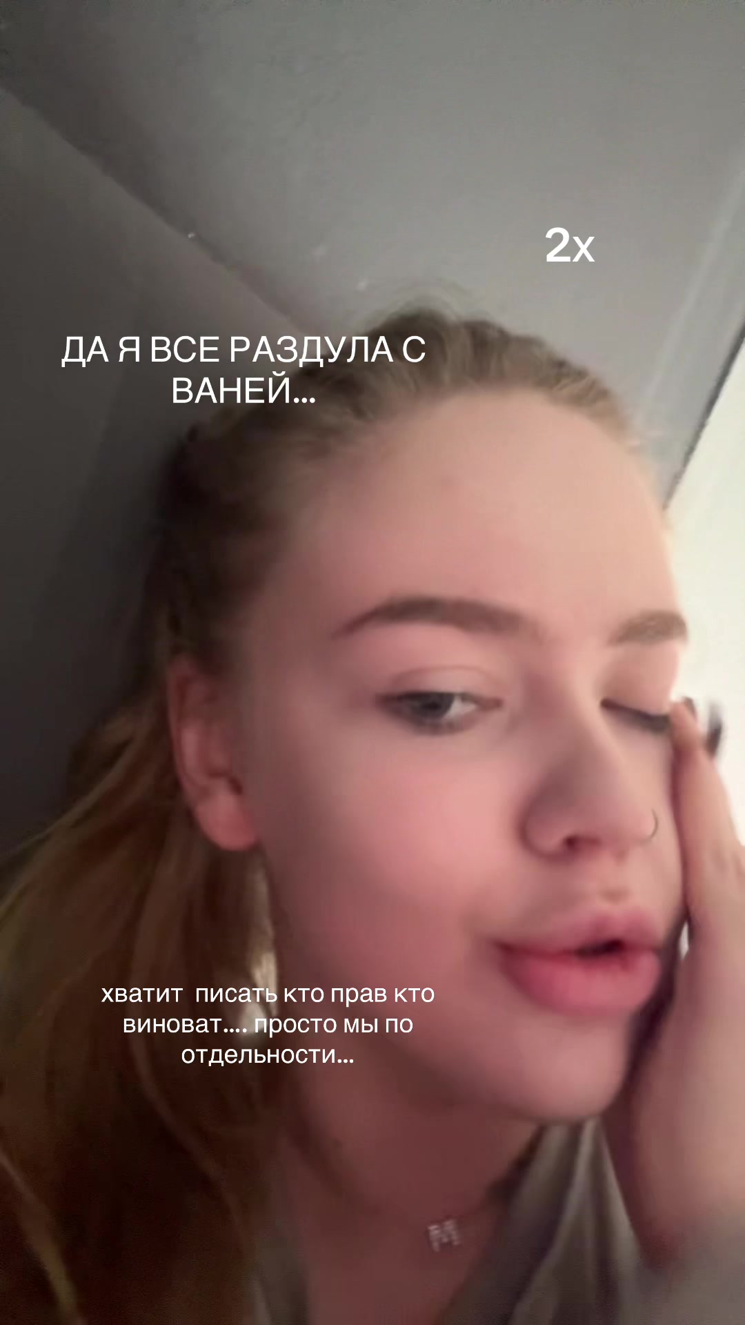 @тгк: МАРУСЬКА НА СВЯЗИ
