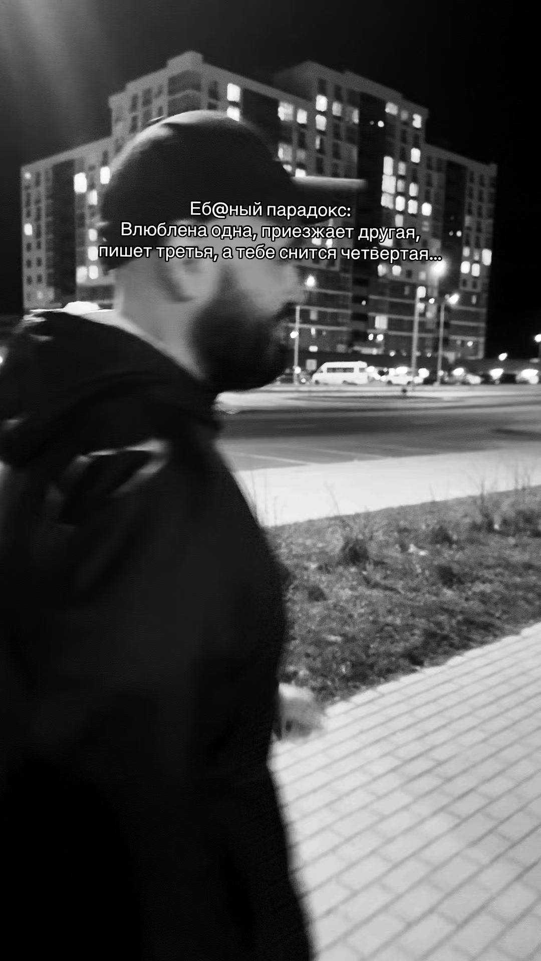 @ПАНЧЕР