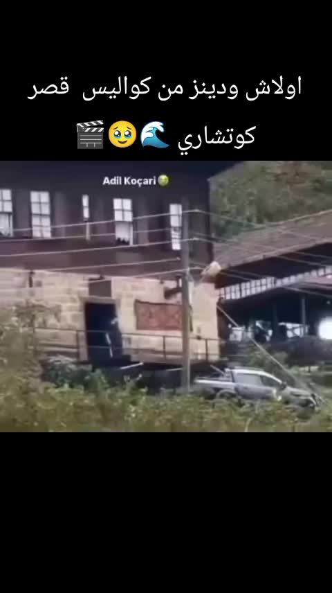 @DENİZ