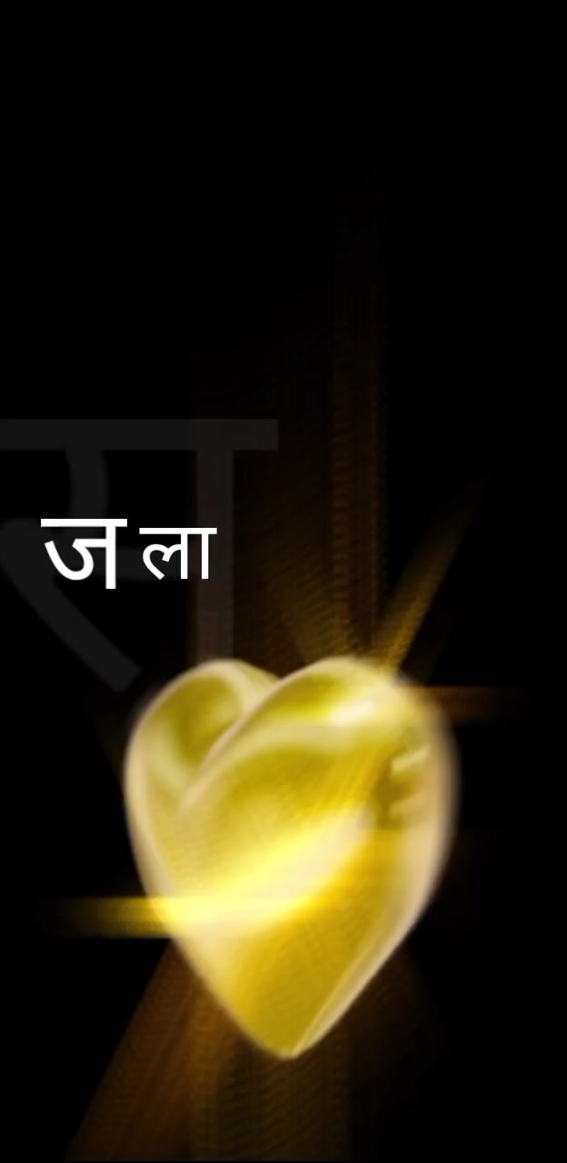 @i love yoU कान्छा बाबु