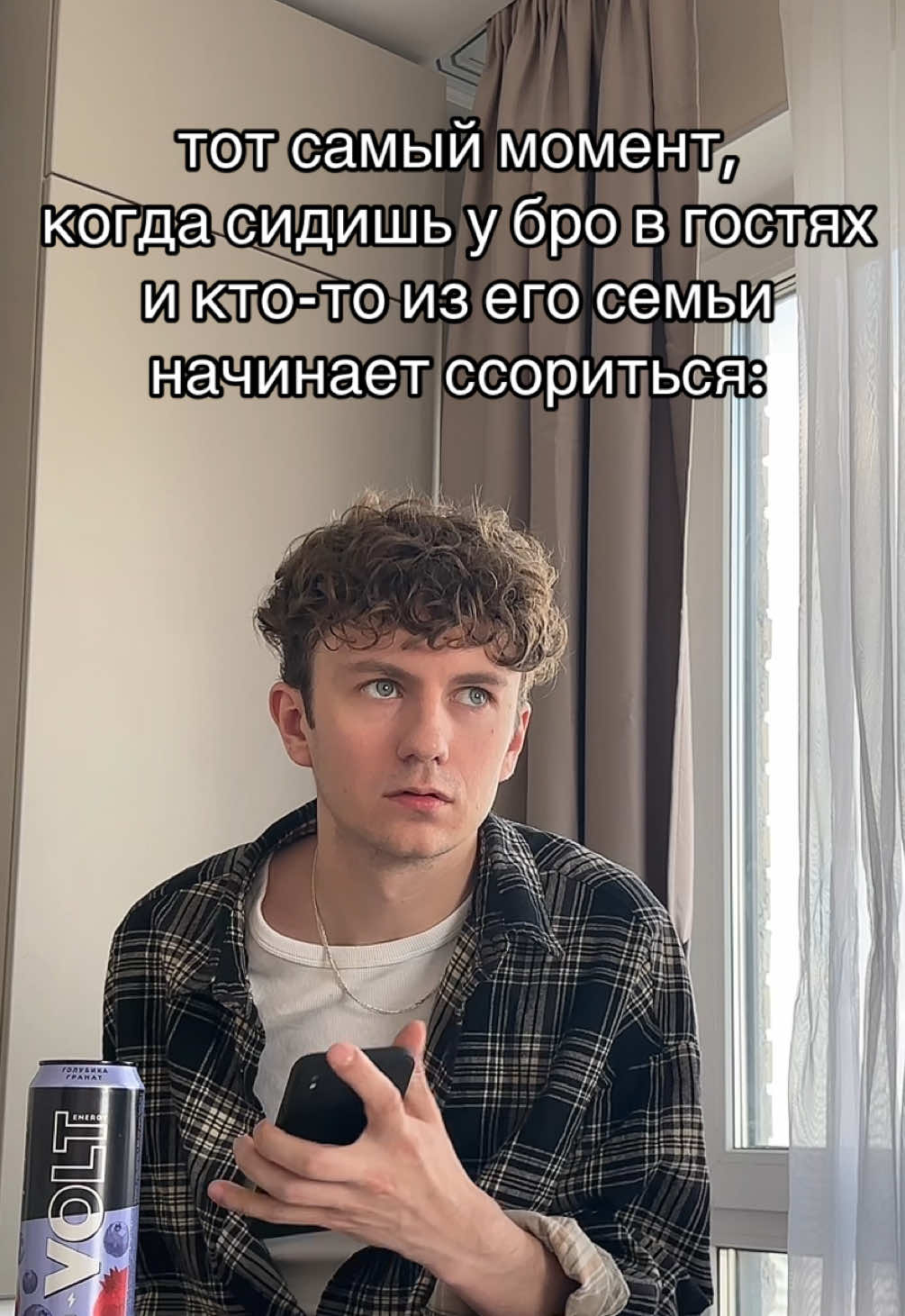 @DOLINOV