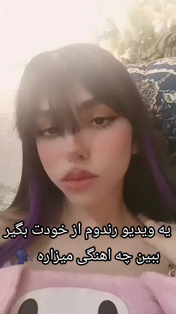 @💕🐸