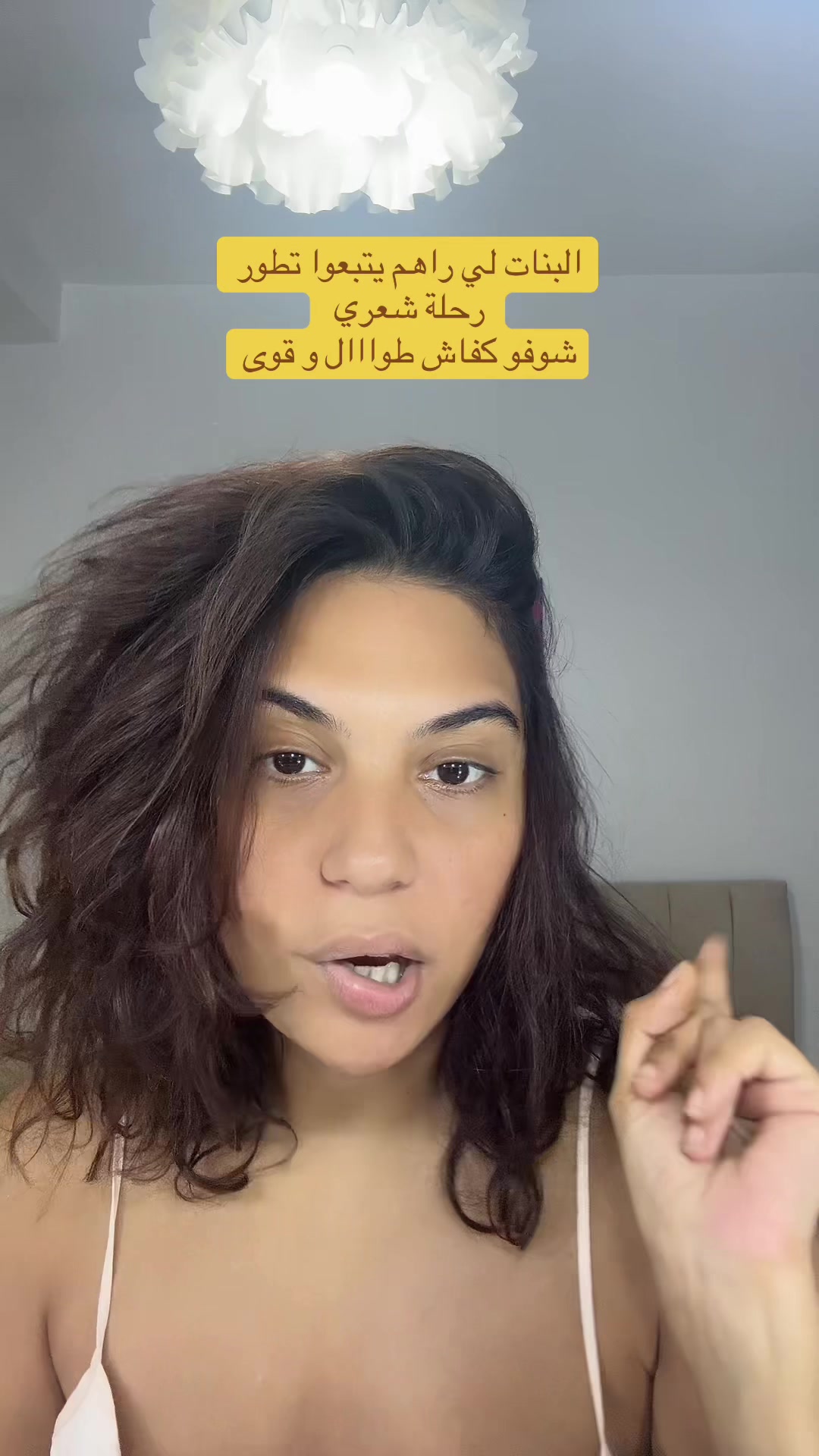@light