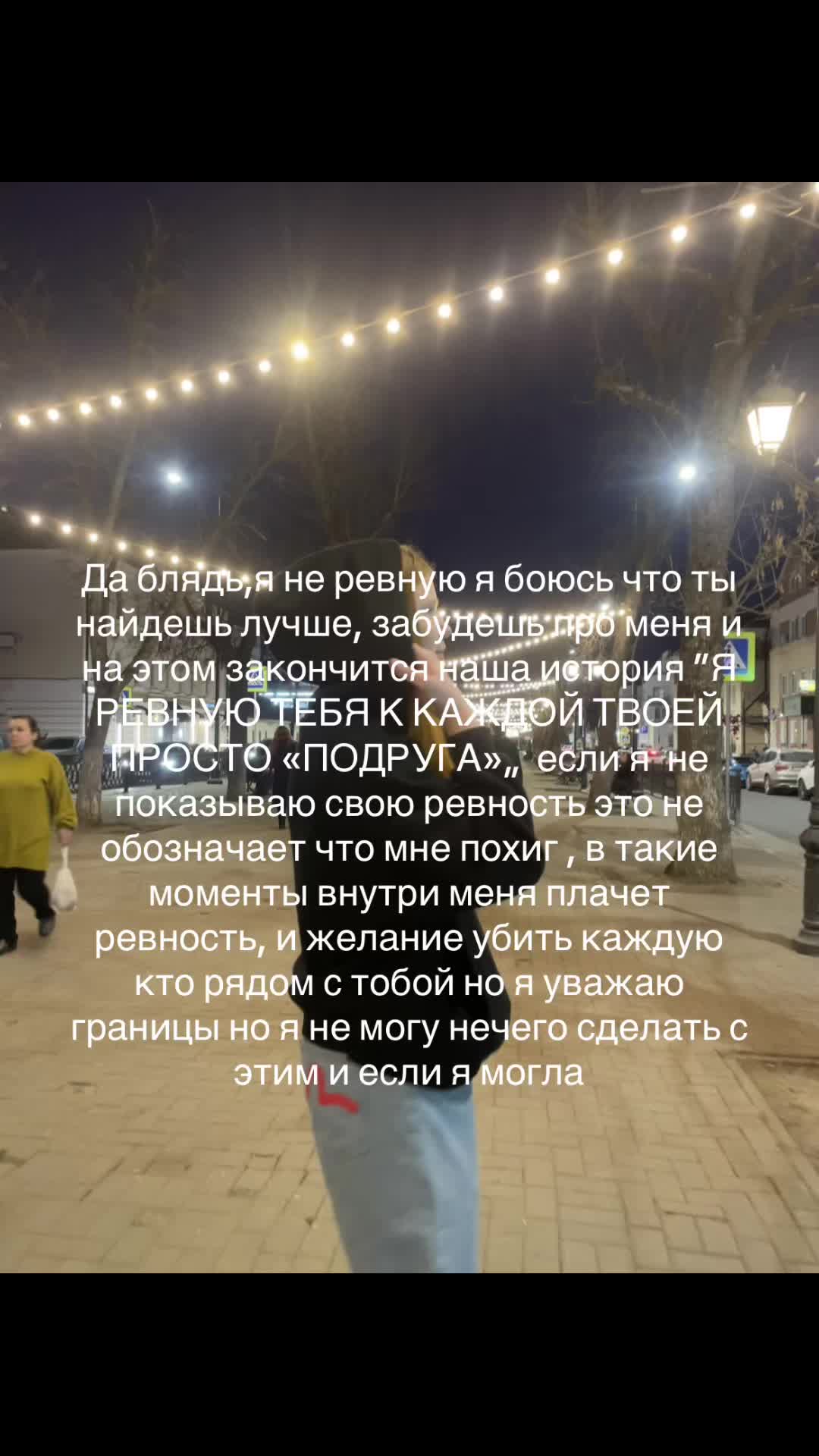 @твоя мами୨ৎ