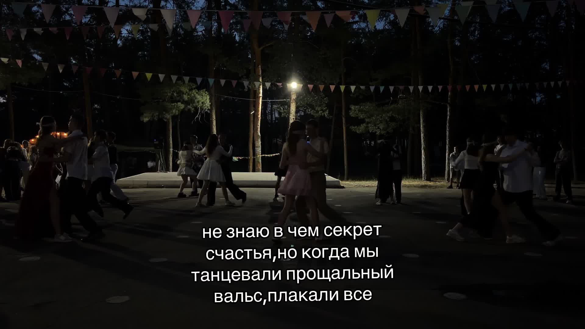 @vikca🤍🏹