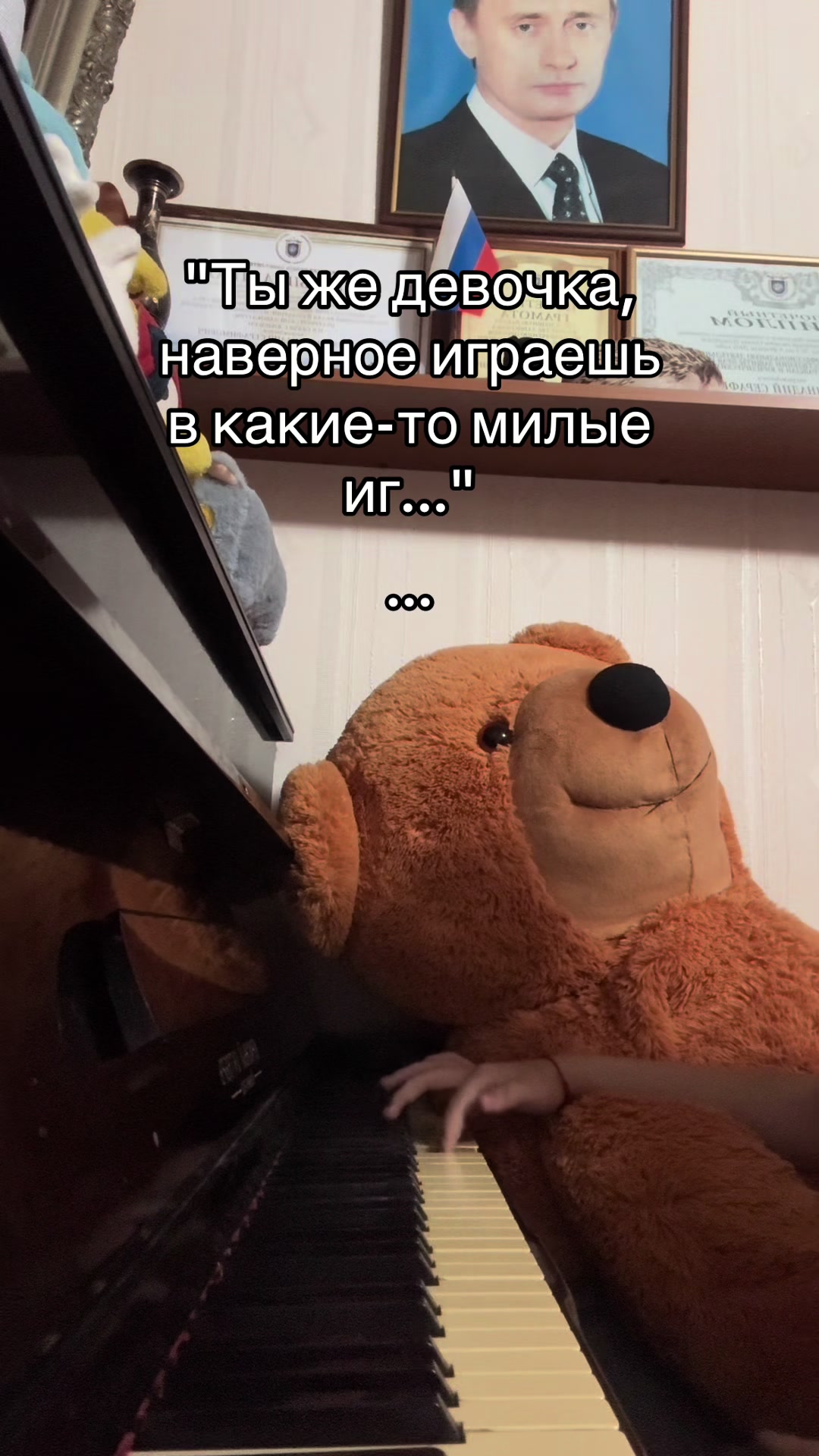 @Хиллипс?