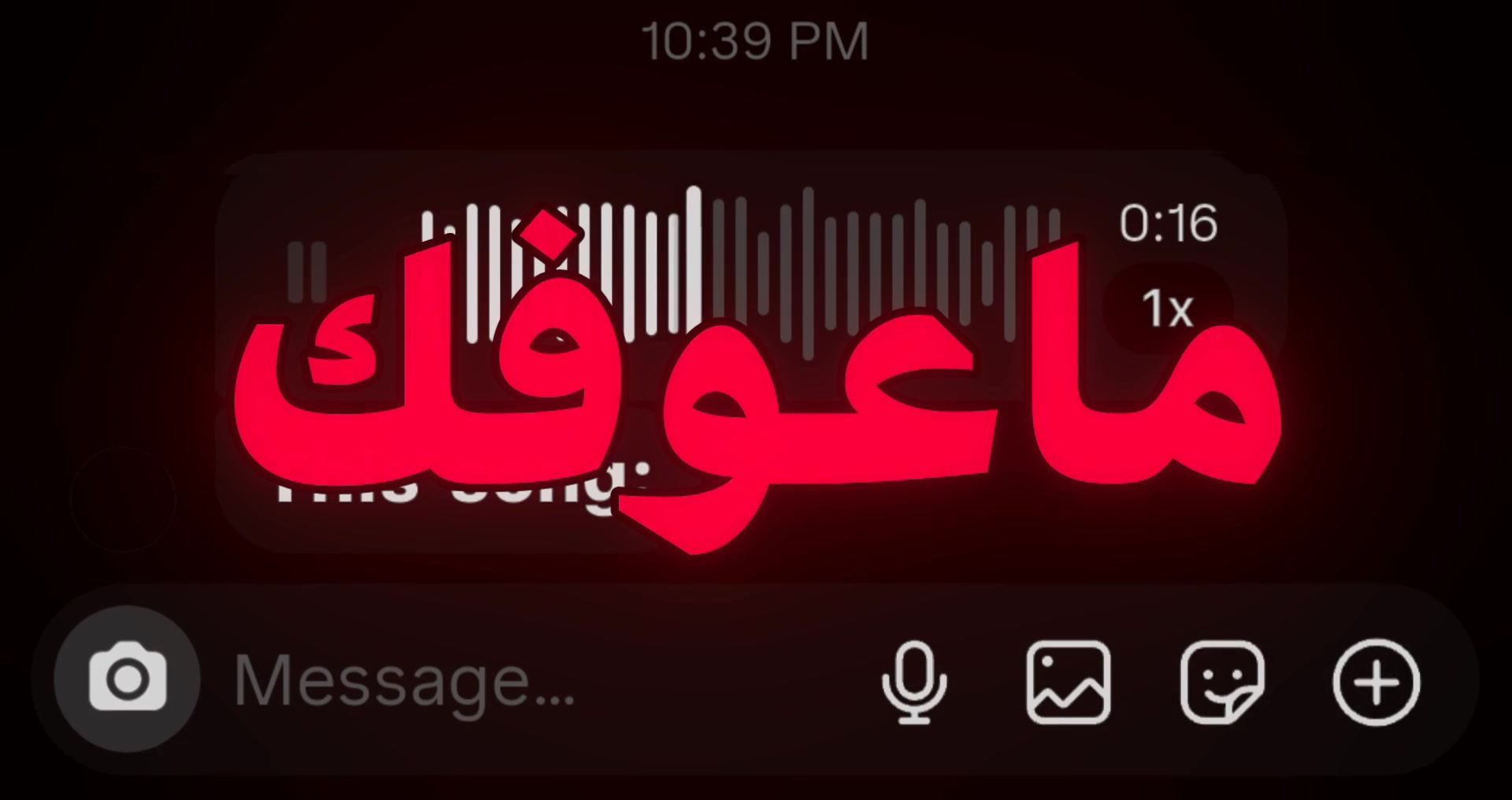 @ايـهَم