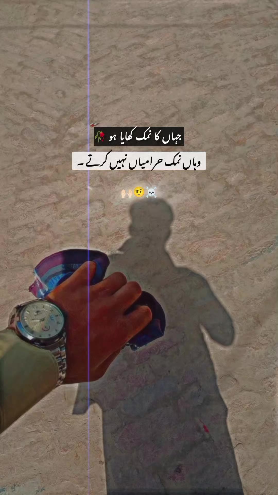 @𝗡ᴏᴍɪ፝֟ɪ