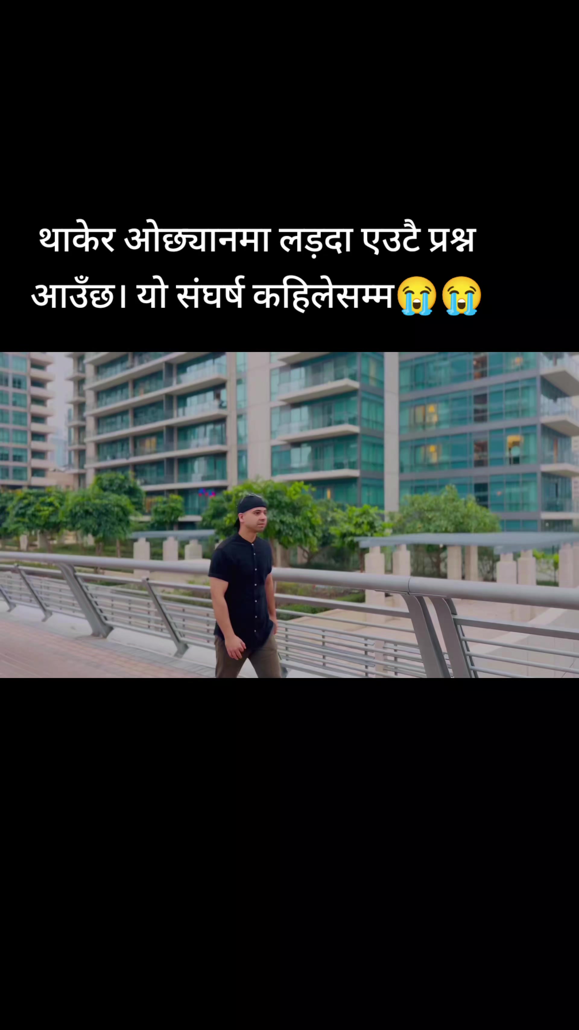 @SuBikash