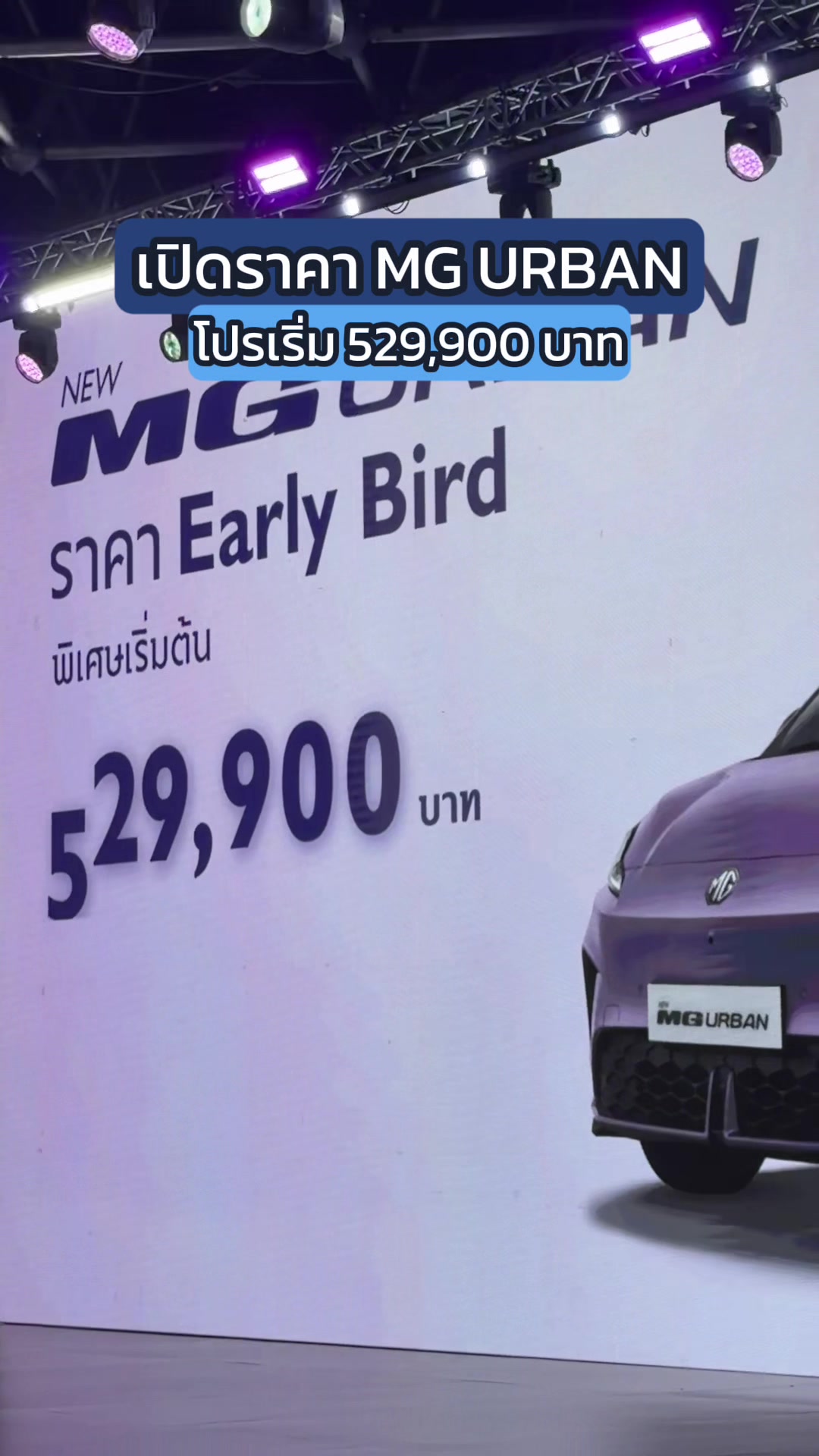 @THO AUTO