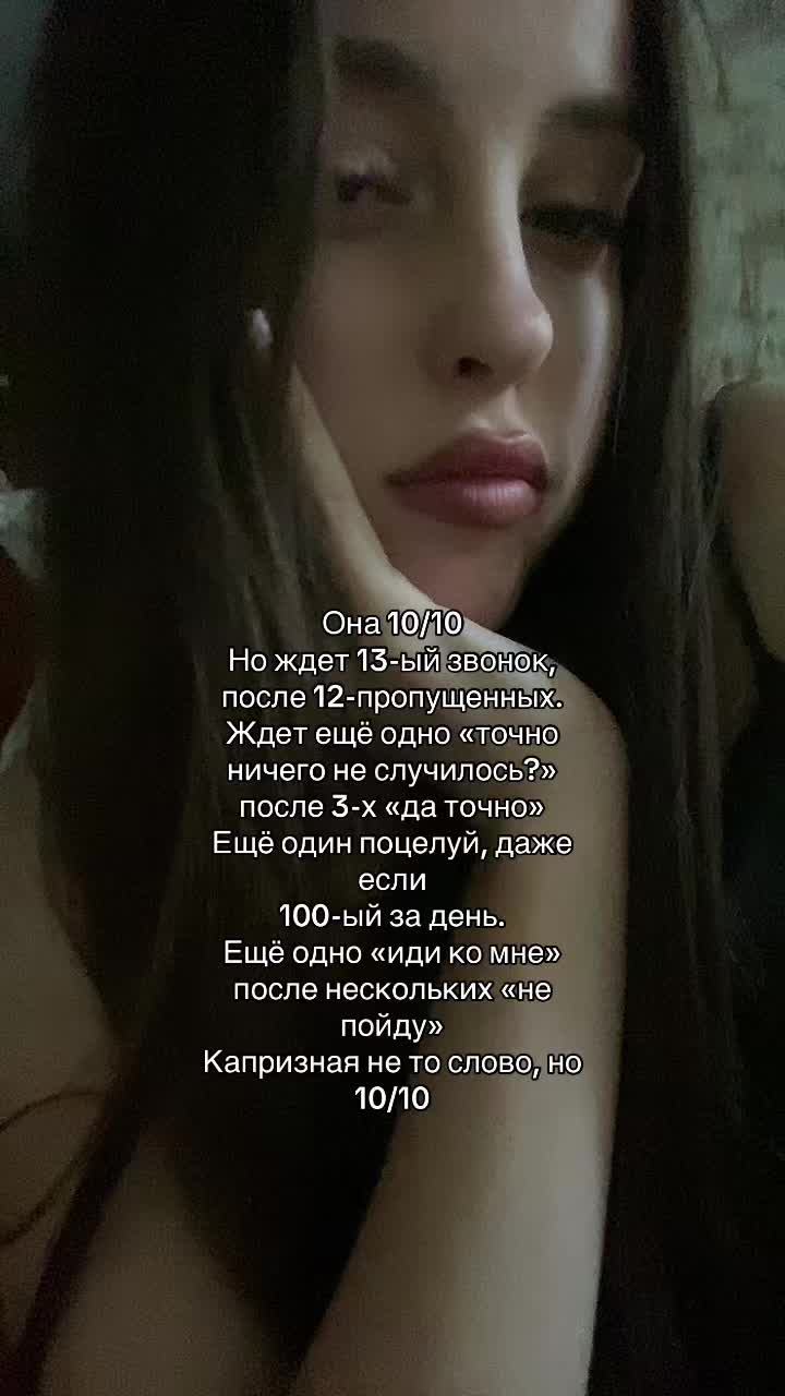 @Тгк: instriiz
