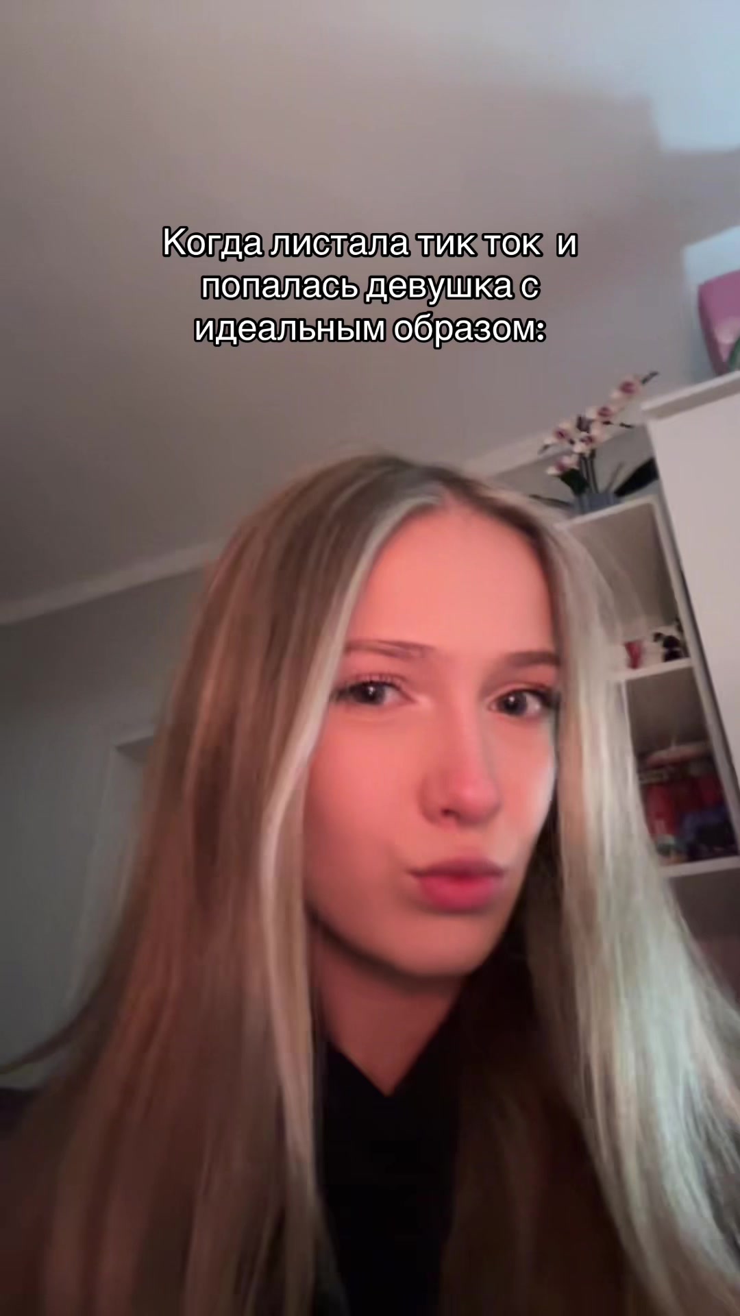 @VIESSA🏹