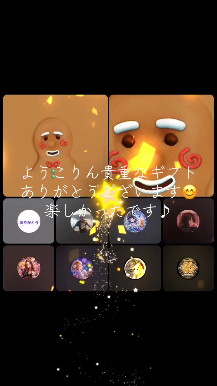 @😈身勝手の極意しんちゃん😈👗💎✨🎙🌻🫧🕊🤍