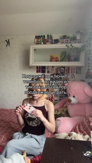 @esenif0r