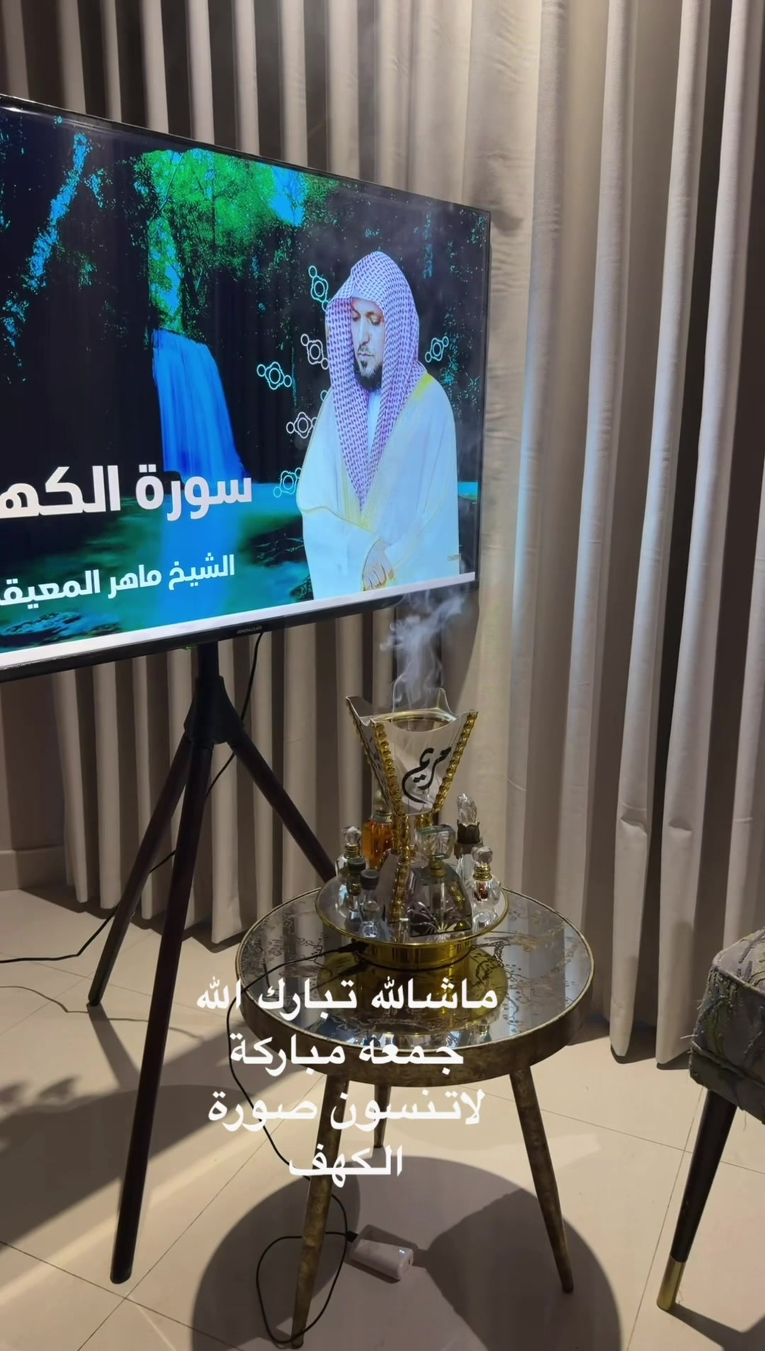 @⭐️⭐️⭐️نجمة الهيلا وبس ⭐️(١)⭐️