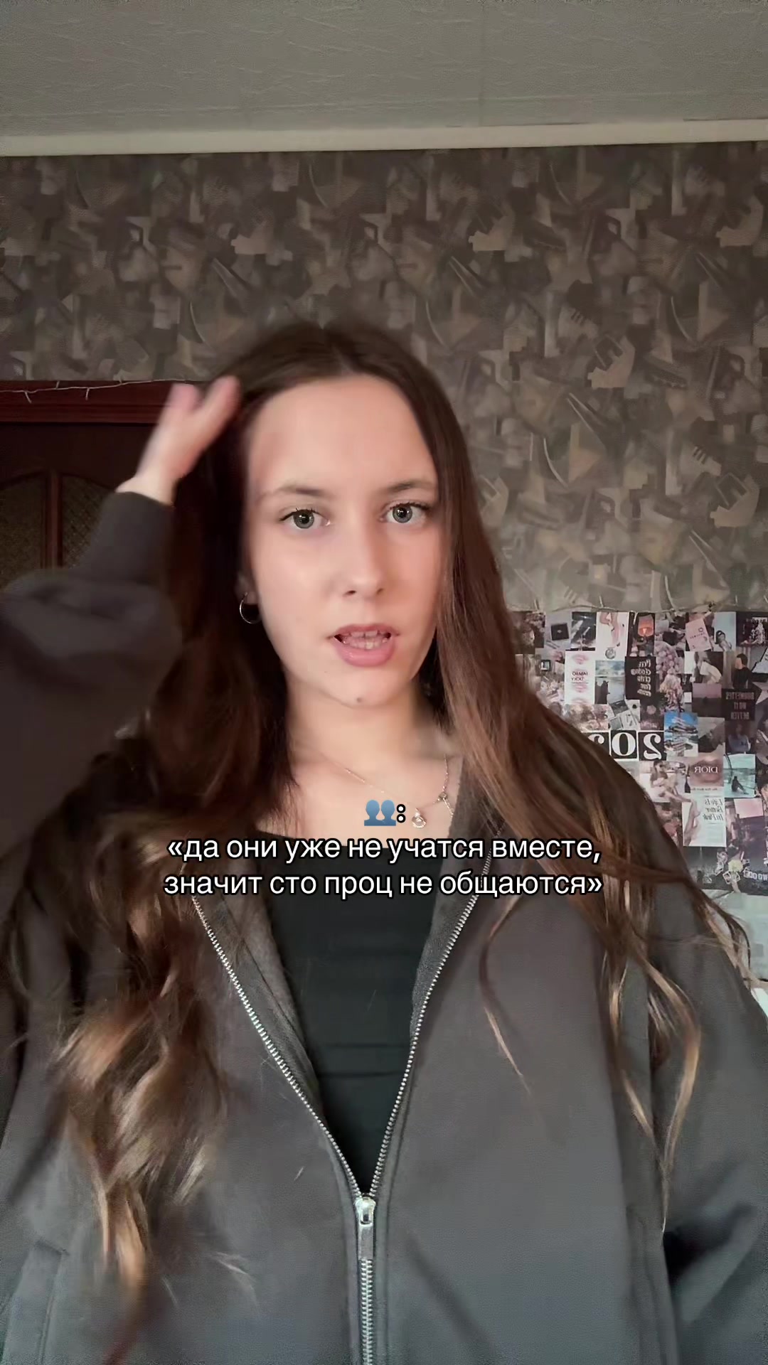 @𝑵𝒂𝒔𝒕𝒚𝒂
