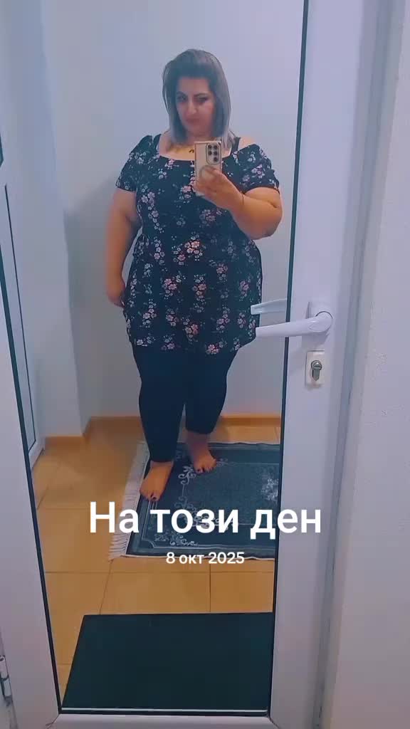 @ГЕРГАНА АСЕНОВА