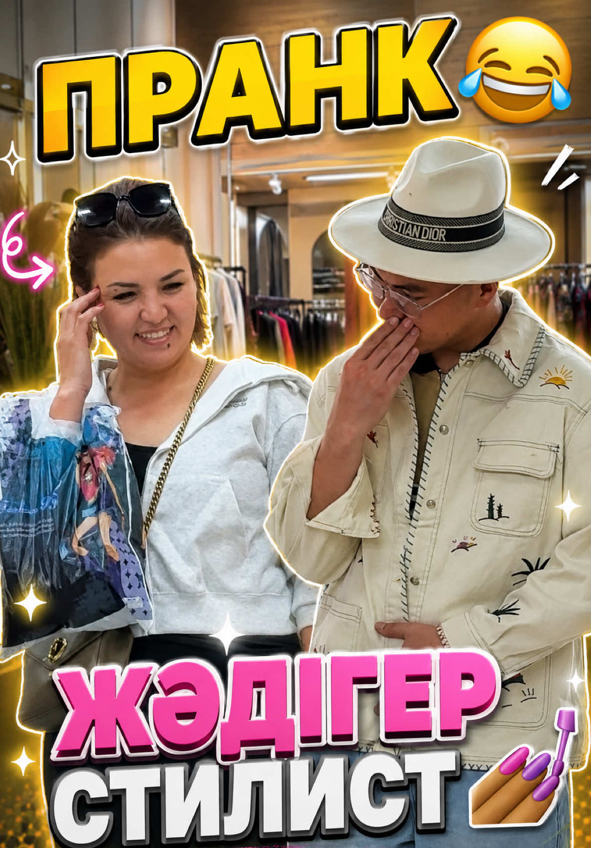 @𝓢𝓪𝓶𝓪𝓽 𝓔𝓼𝓮𝓷𝓾𝓵𝔂 🇰🇿