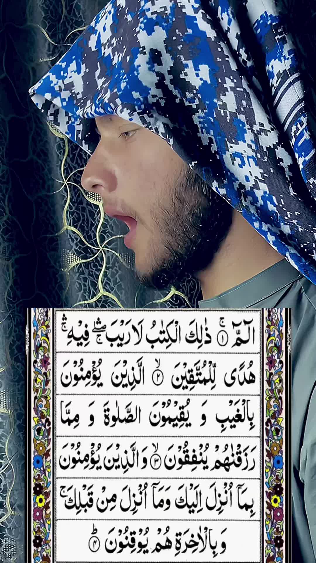 @Rihab1