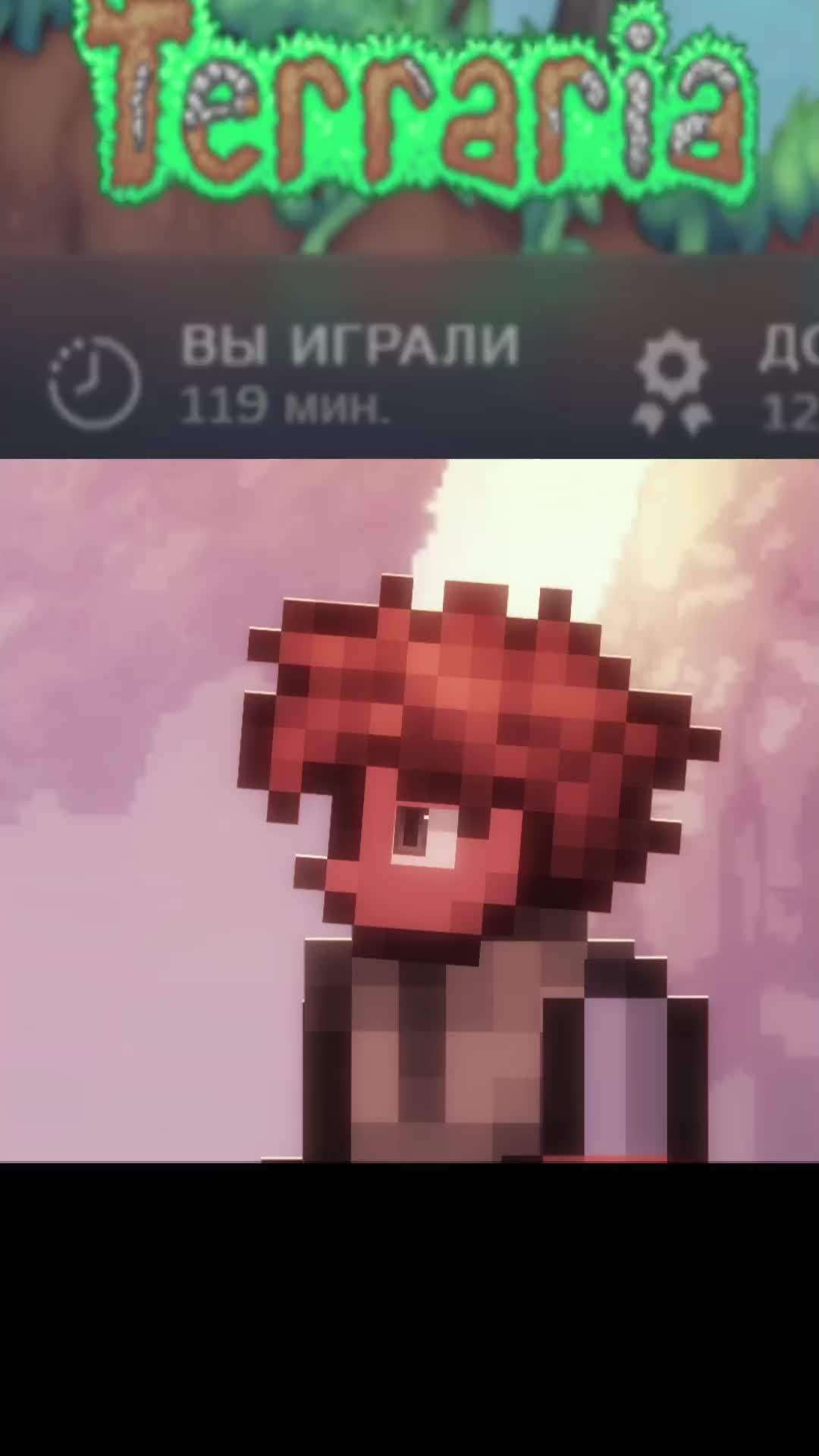 @ТГК: Кавка Малик