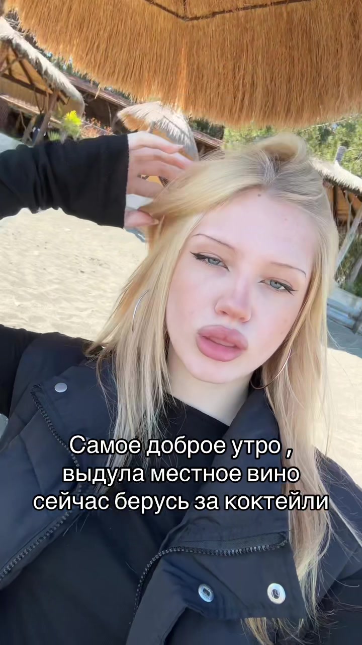 @ТГК:VO_BLA1