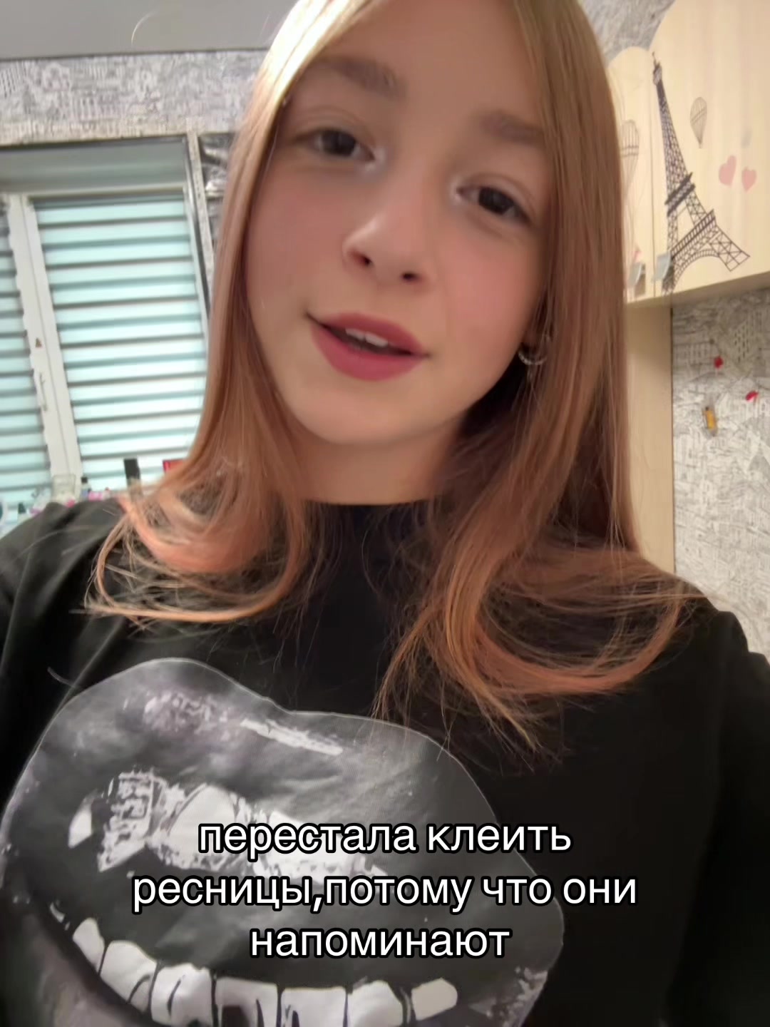 @елизавета