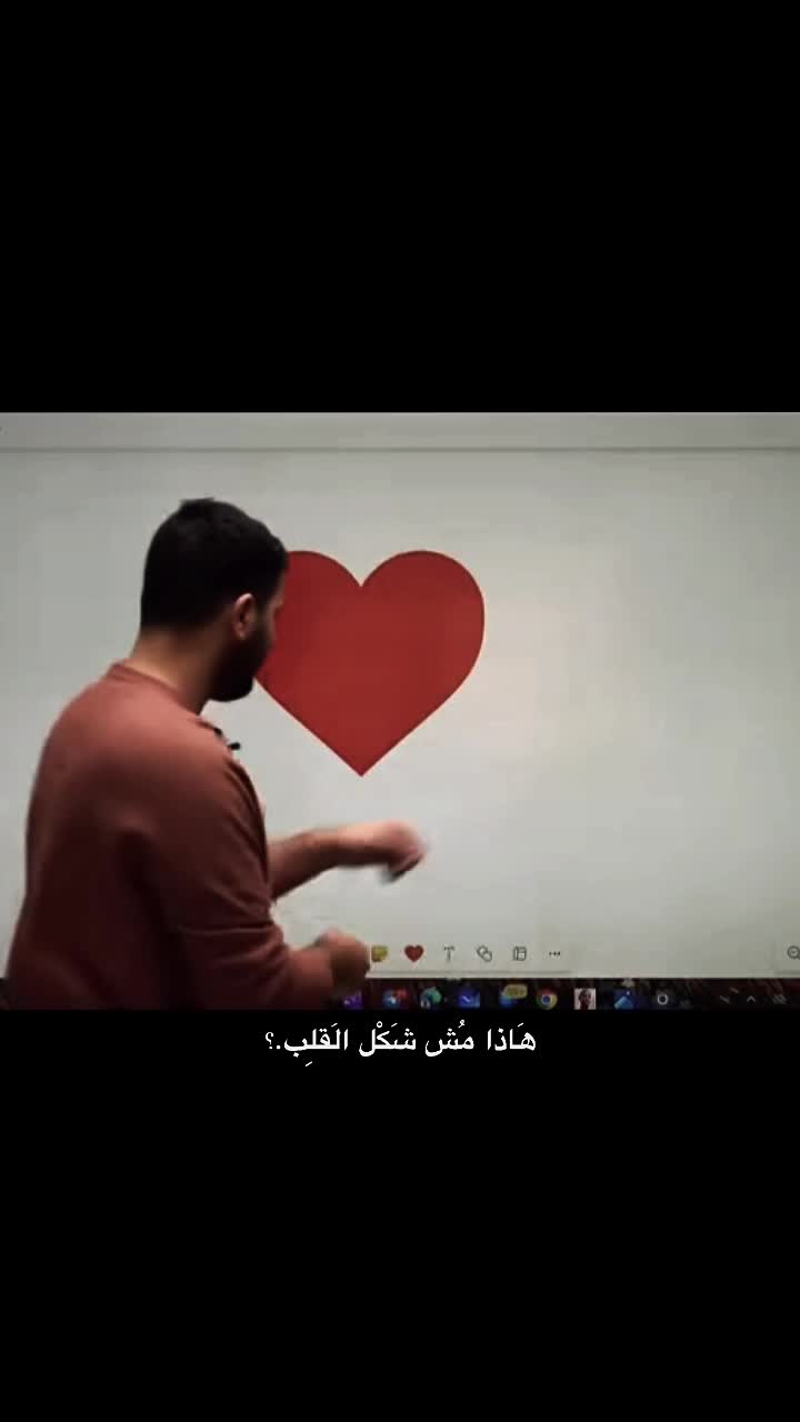 @Sufian❤️