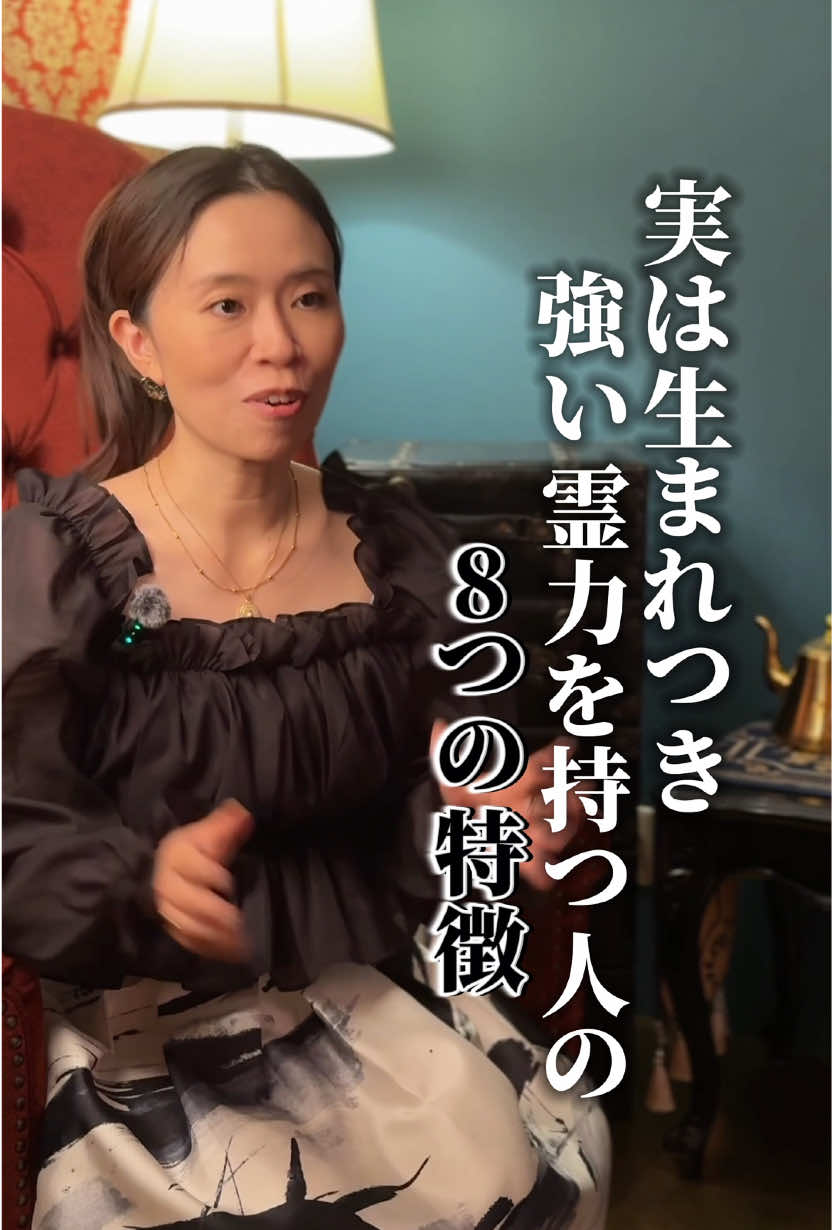 @えいこ⌇神オーラの先生