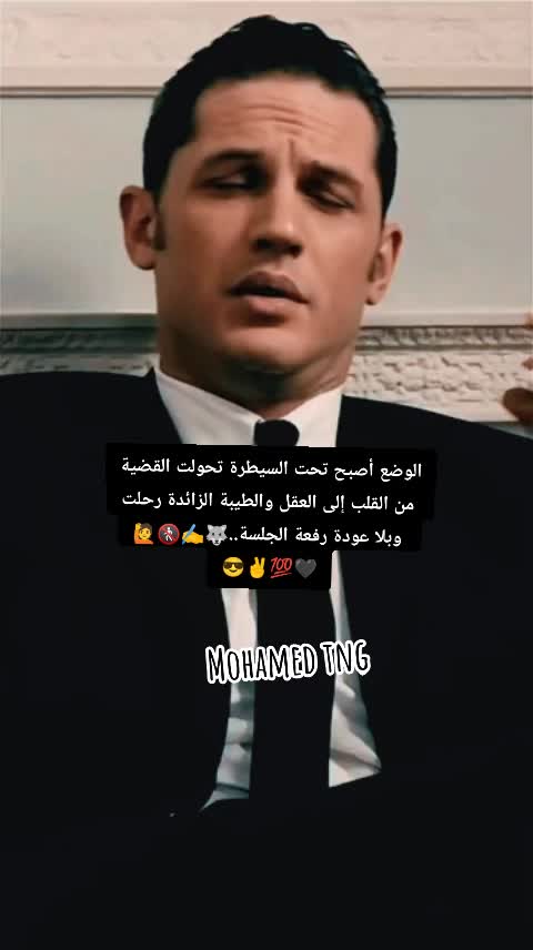 @🐊🦁𝑴𝒐𝒉𝒂𝒎𝒆𝒅🦁🐊