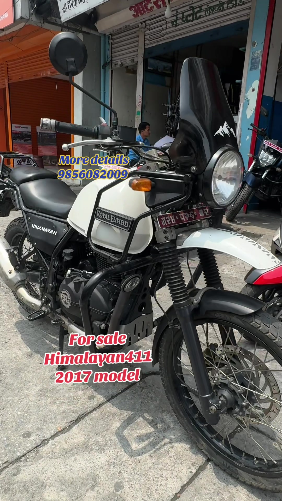 @राम्चेदेबि रिकनडिसन (pokhara)