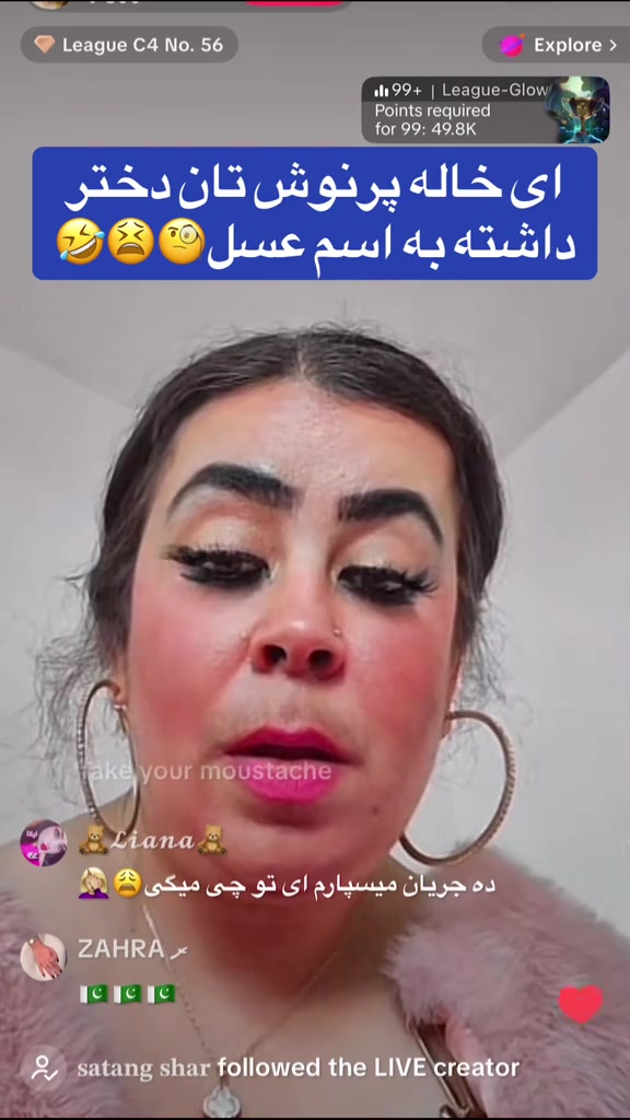 @★㋛𝓟𝓻𝓲𝓷𝓬𝓮 𝓐𝓜𝓘𝓡㋛★